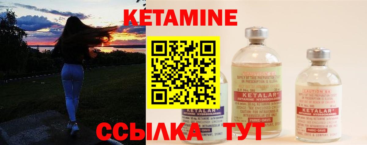 A-PVP Евпатория