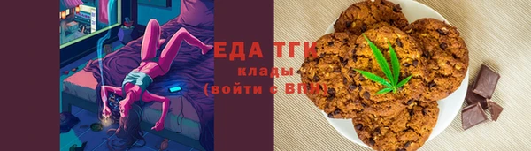 меф Алексеевка
