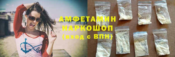 кокаин перу Алексин