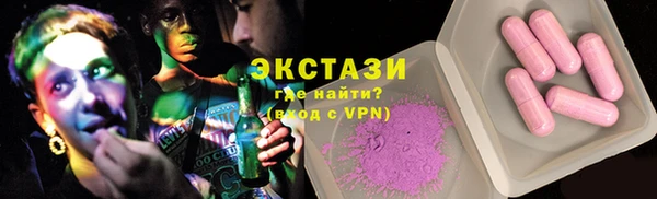 эйфоретик Алзамай