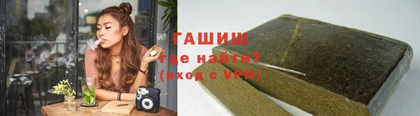эйфоретик Алзамай