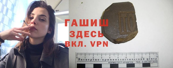 меф Алексеевка