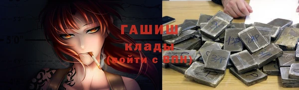 меф Алексеевка