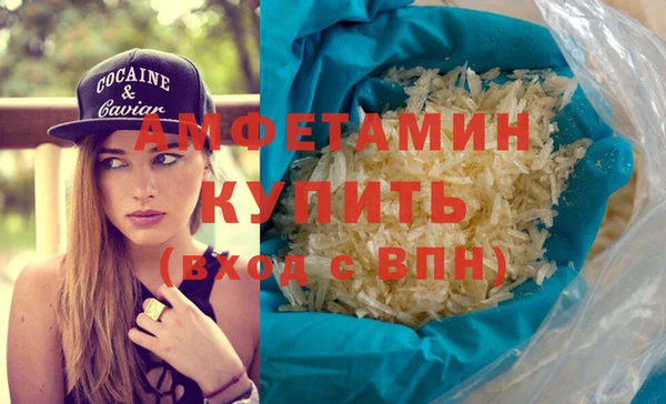 эйфоретик Алзамай