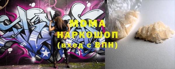 эйфоретик Алзамай