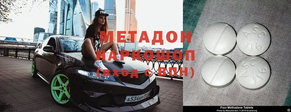 меф Алексеевка