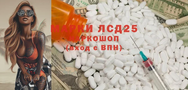 кокаин перу Алексин