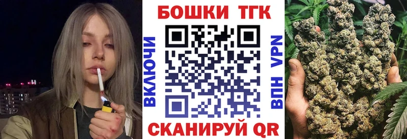 Бошки марихуана SATIVA & INDICA  наркошоп  Евпатория 